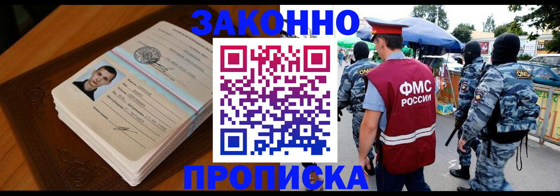 форма 3 в Нижневартовске